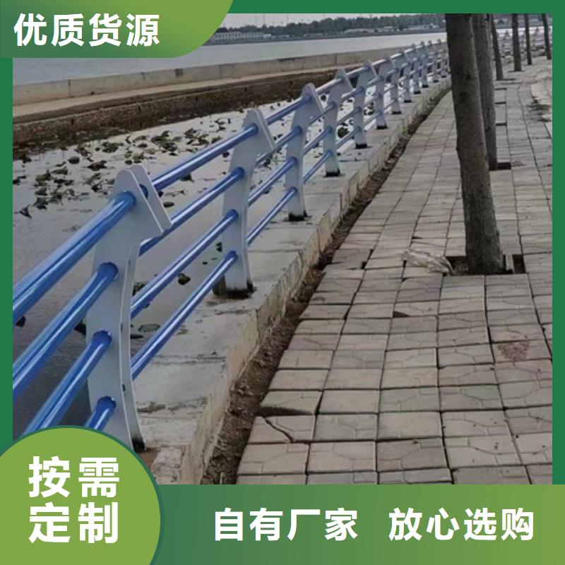 护栏,【道路防撞护栏】售后无忧口碑好实力强