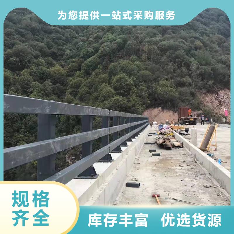 顺城区公路防撞护栏价格多少钱一米质优价廉防撞护栏本地制造商