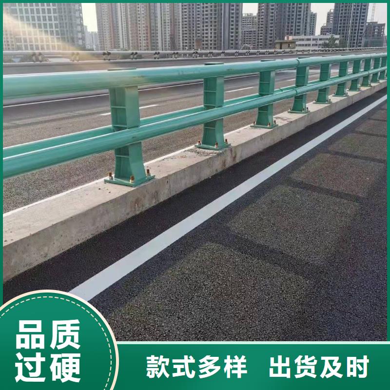 防撞护栏道路防护护栏多行业适用拒绝伪劣产品