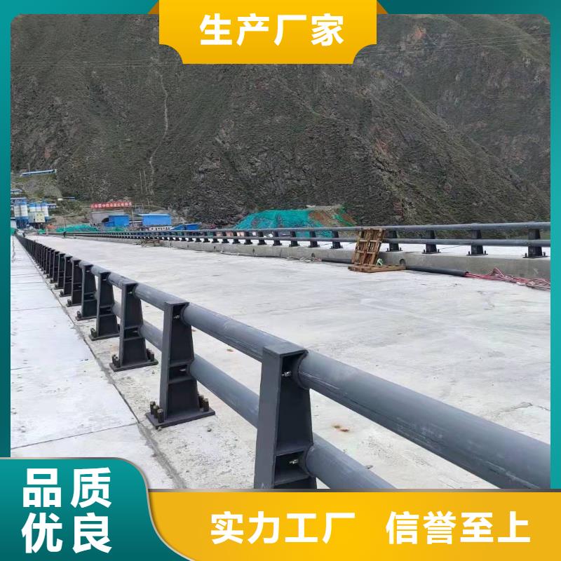 防撞护栏高速公路防撞护栏支持加工定制热销产品