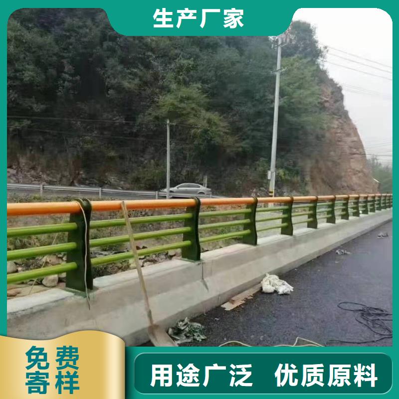 秦安县不锈钢河道景观护栏畅销全国景观护栏当地品牌