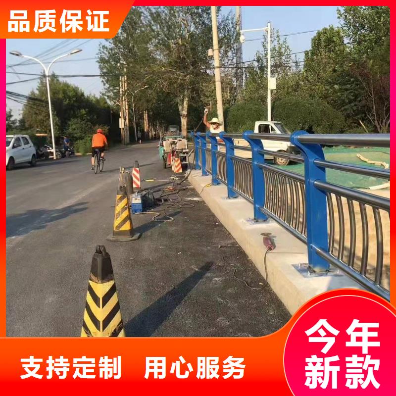 山丹不锈钢道路景观护栏厂家货真价实景观护栏品类齐全