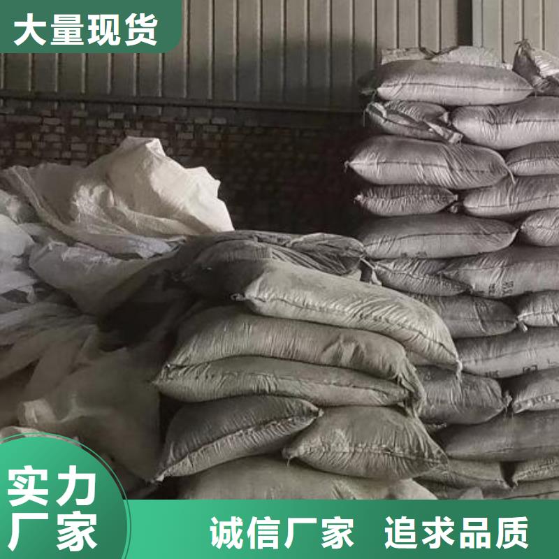 聚合氯化铝工程施工案例现货销售