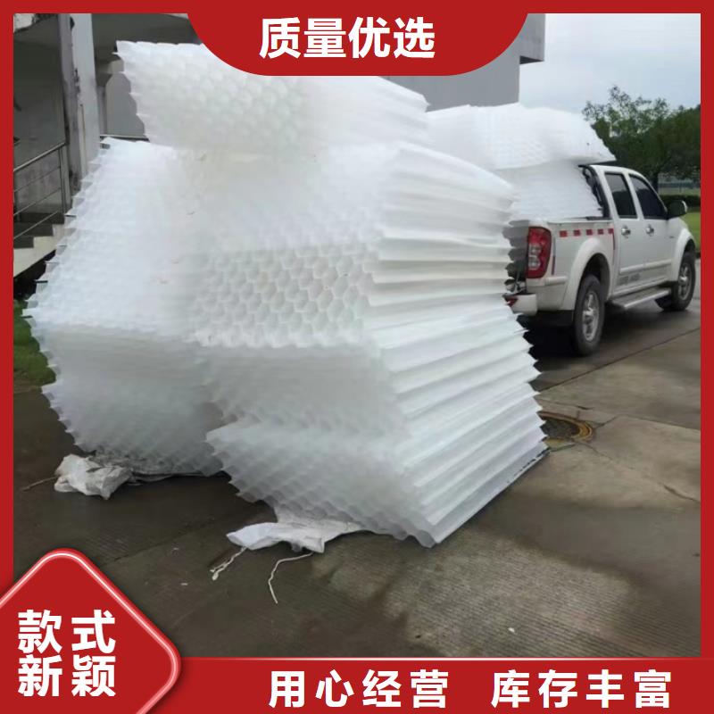 斜管空氣凈化活性炭品質(zhì)服務(wù)生產(chǎn)加工