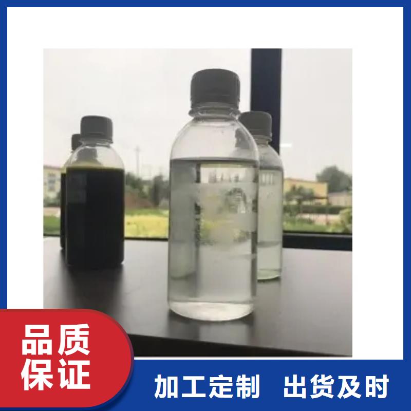 碳源在污水处理中的作用是什么生产厂家质量看得见