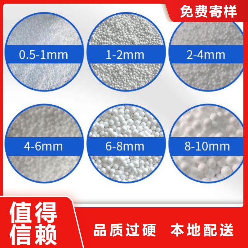 污水净化泡沫滤料性价比高闪电发货