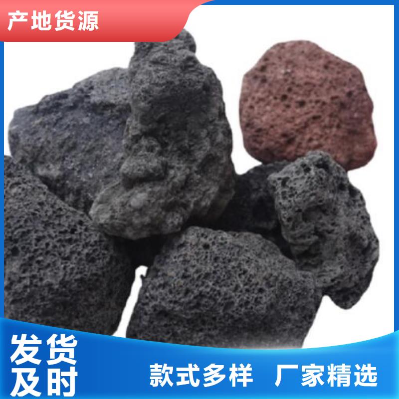 保温垫层火山岩陶粒价格质量好