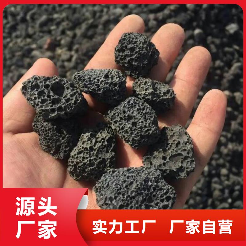 【活山岩粘土陶粒匠心工艺】质量为本