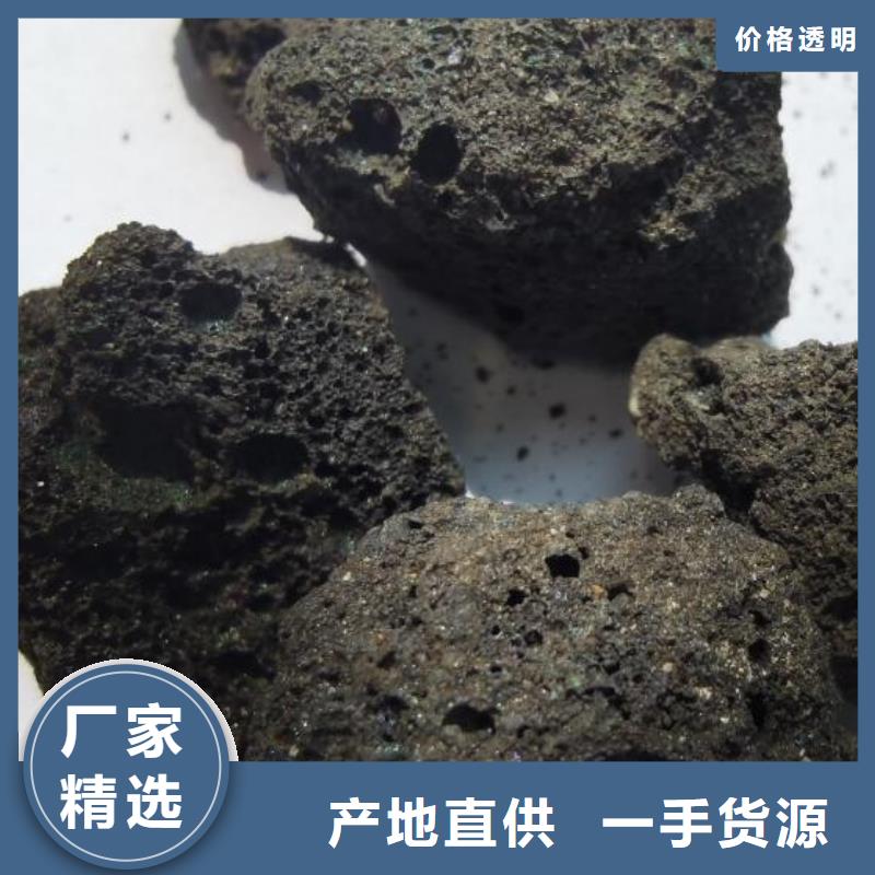 生物滤池专用活山岩价格现货快速采购