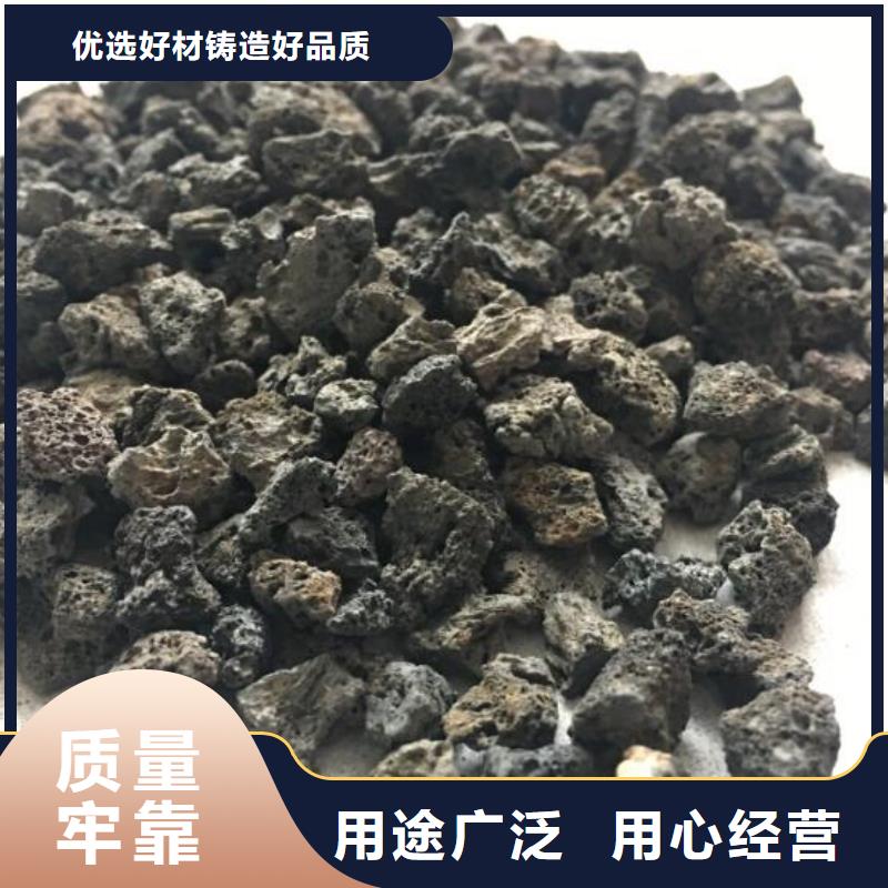 湿地工程专用活山岩价格技术先进