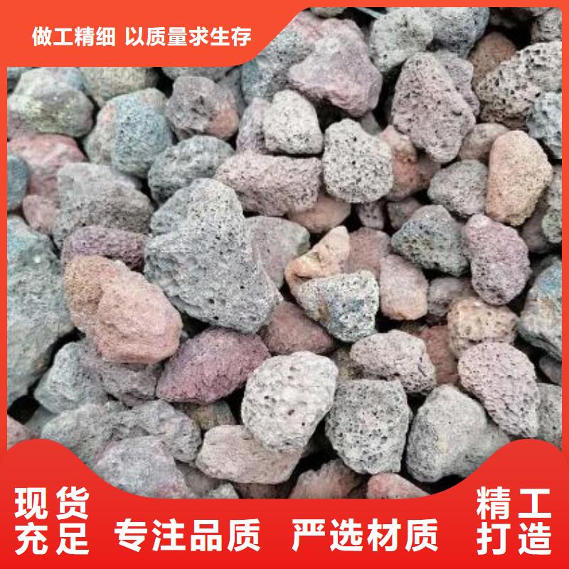 活山岩,蜂窝活性炭支持货到付清产品实拍