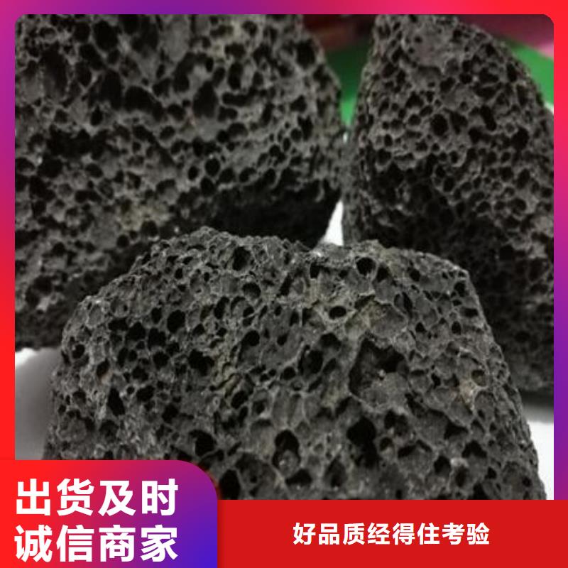 保温垫层火山岩陶粒哪里有卖厂家现货批发