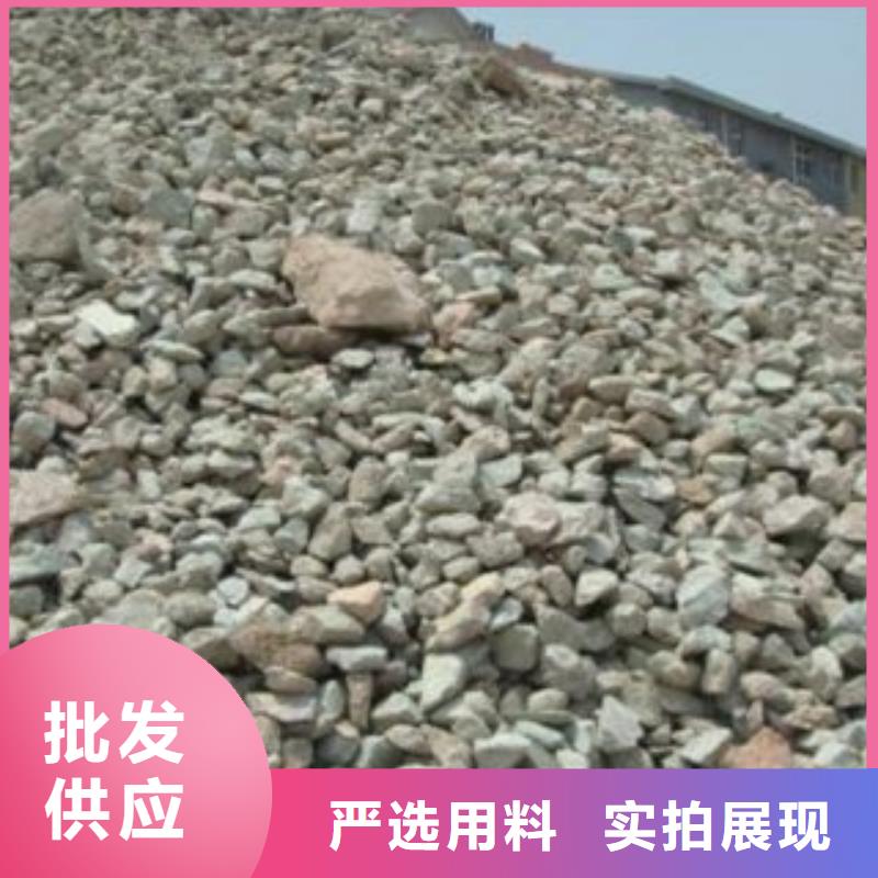 重金属去除沸石全国走货本地生产商