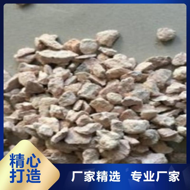 湿地工程专用沸石厂家直销多种规格库存充足