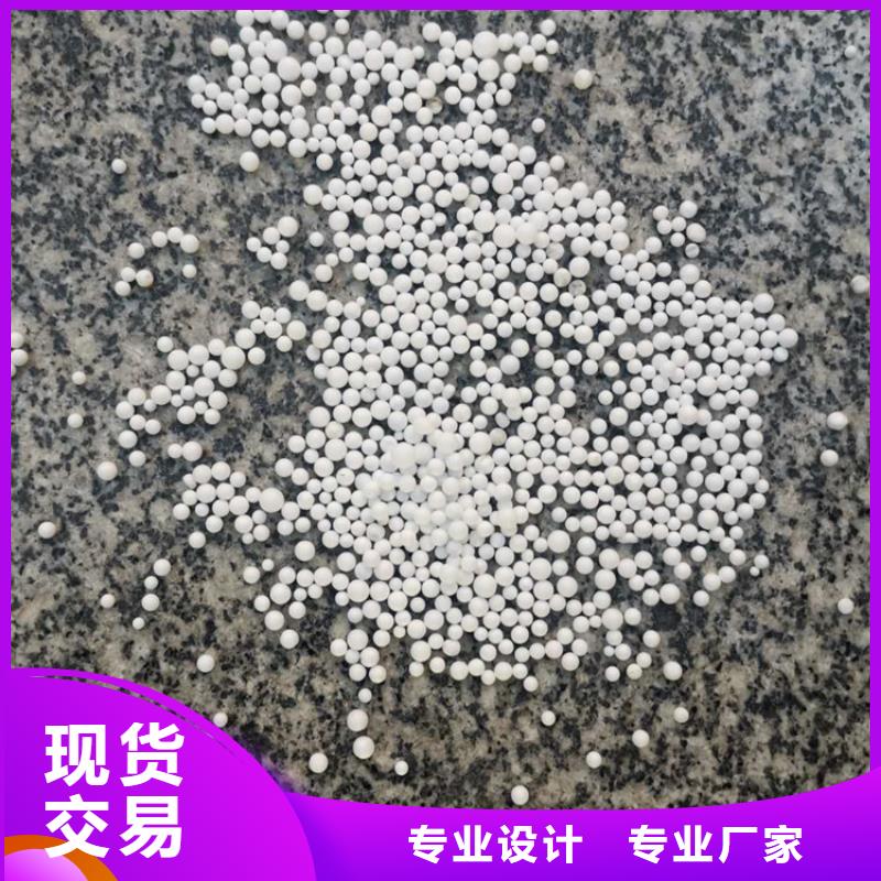 泡沫滤料【鲍尔环】产品性能现货销售