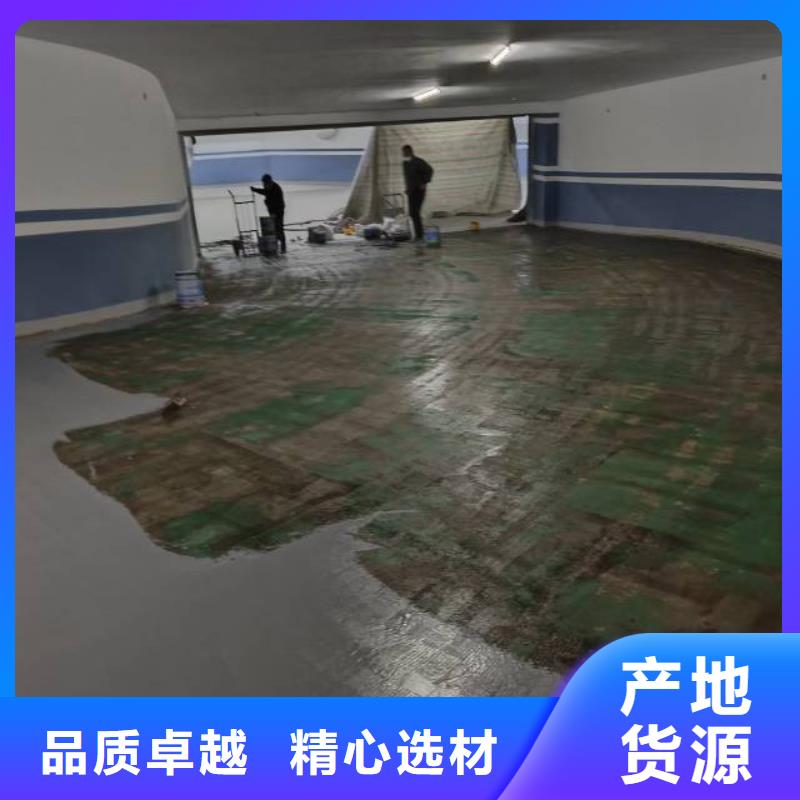 稷山县篮球场地面施工货源足质量好