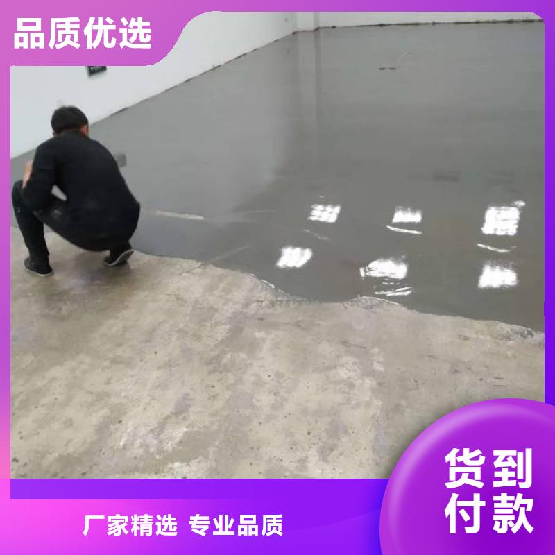 广灵县丙烯酸跑道价格透明