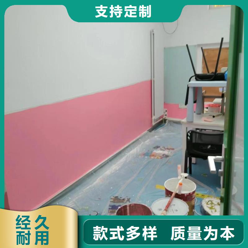 粉刷墻面地流平地面嚴(yán)選用料同城公司