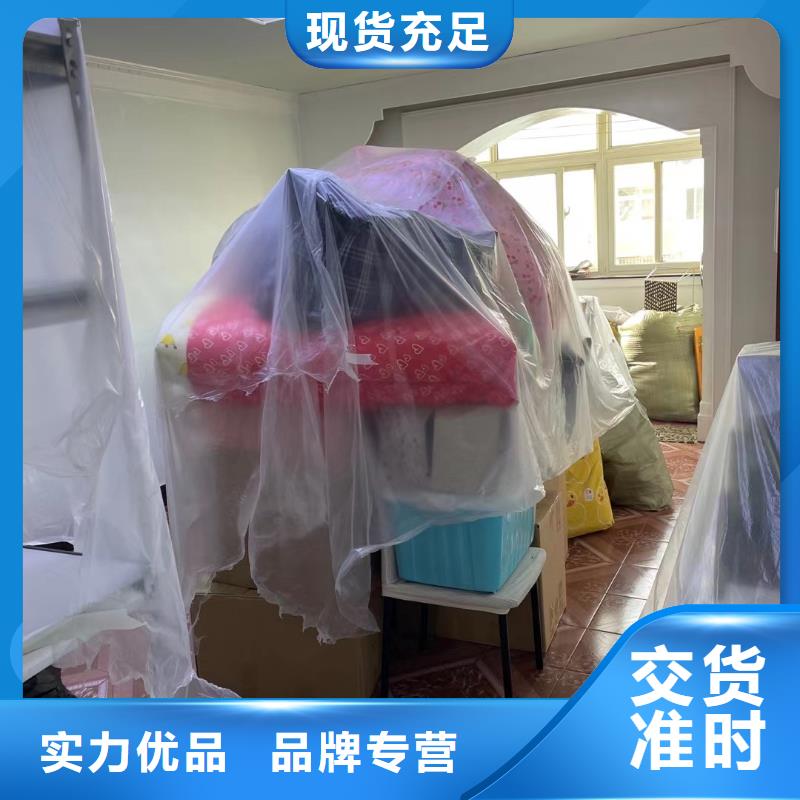 【粉刷墙面】_环氧树脂地坪现货销售好品质经得住考验