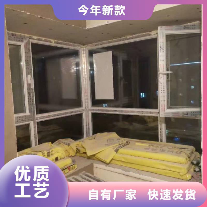 【粉刷墙面北京地流平地面施工价格透明】贴心服务