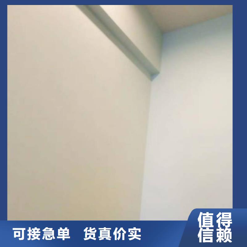 南法信電話粉刷墻面