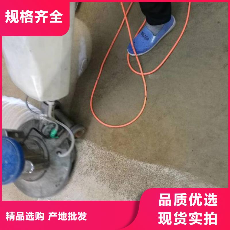 【清洗地毯自流平精品优选】附近制造商