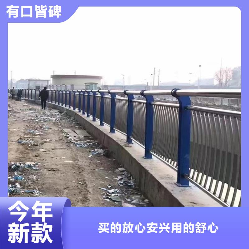 防撞桥梁护栏快来抢购好产品放心购