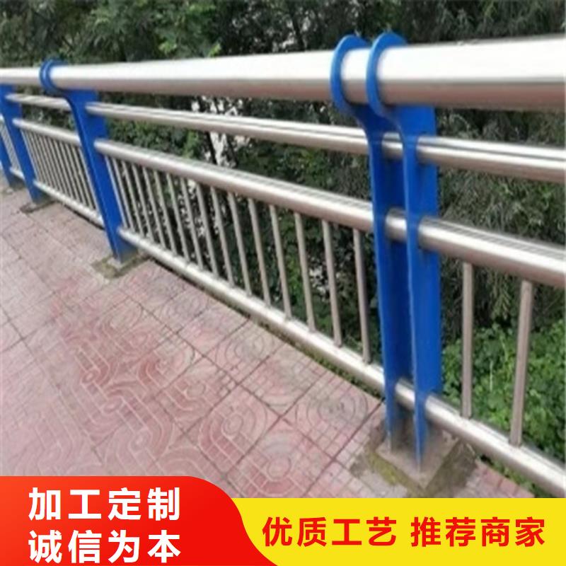 库存充足的道路防撞护栏销售厂家品质过硬