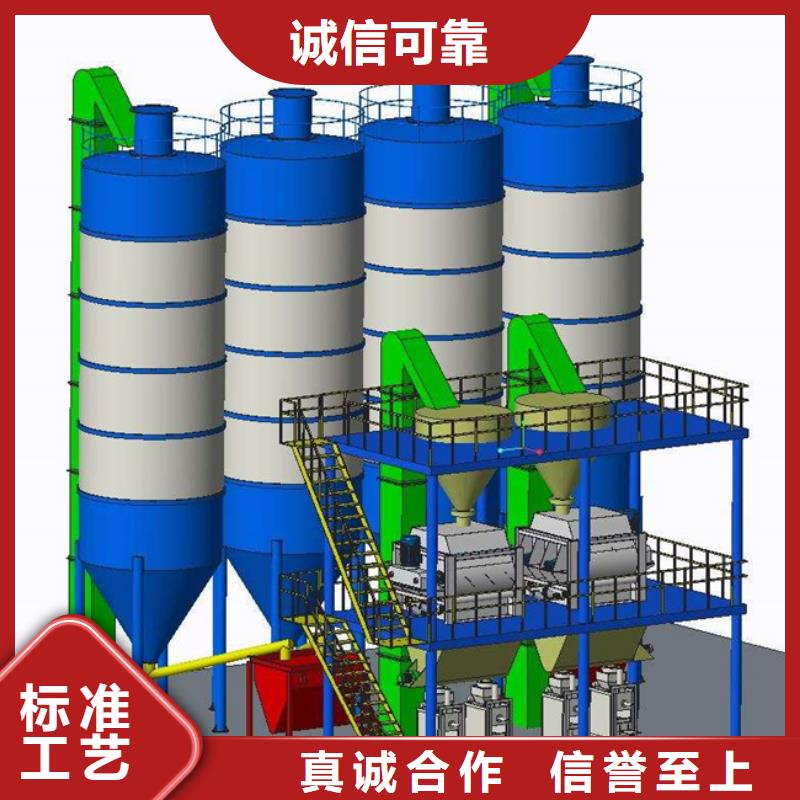 涂料搅拌机实体厂家附近制造商