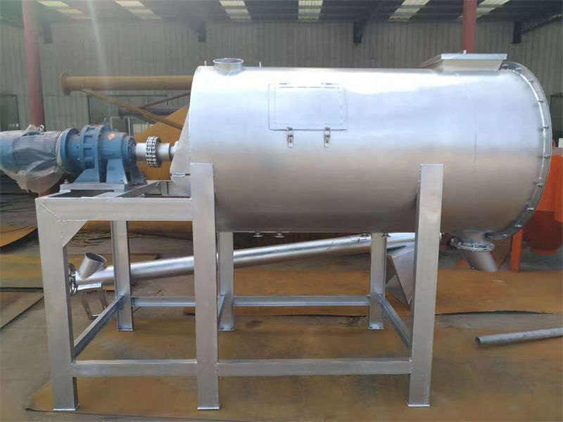 保溫砂漿攪拌機專業(yè)廠家