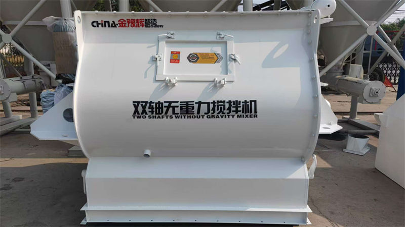 粘結(jié)砂漿攪拌機(jī)終身質(zhì)保