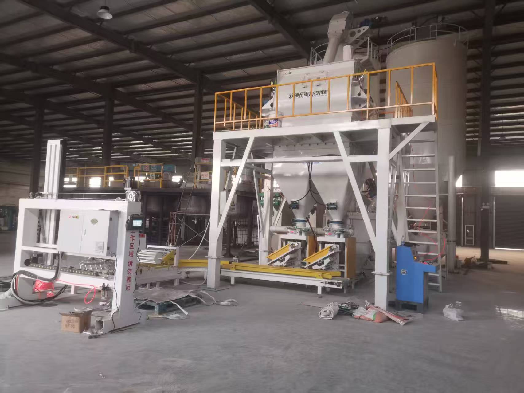 石膏砂漿攪拌機靠譜廠家