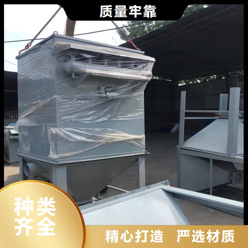 競(jìng)秀除塵器乳膠漆灌裝機(jī)一件也發(fā)貨