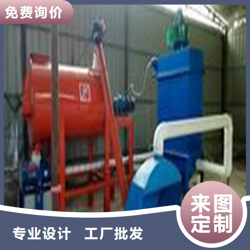 永登除塵器飼料攪拌機(jī)優(yōu)選原材