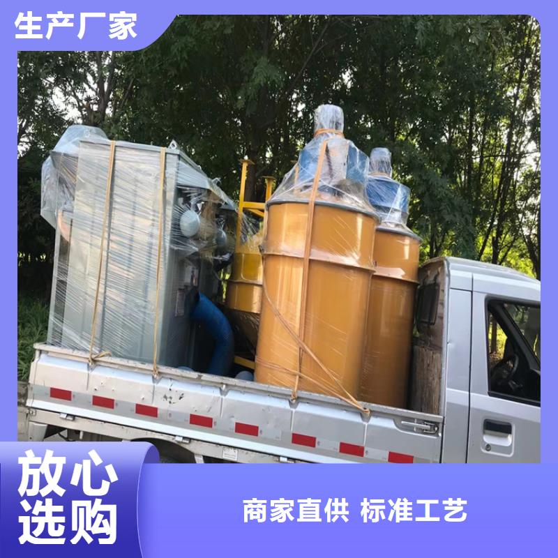 吉林36袋除塵器總經(jīng)銷