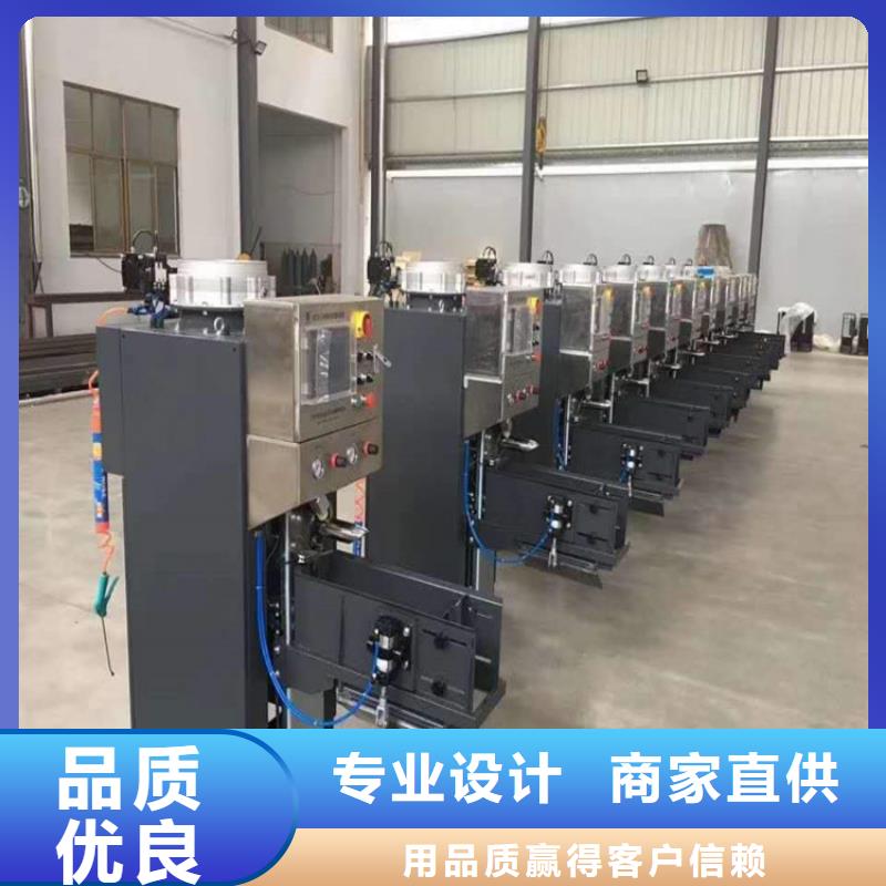 除塵器-包裝機(jī)嚴(yán)選用料