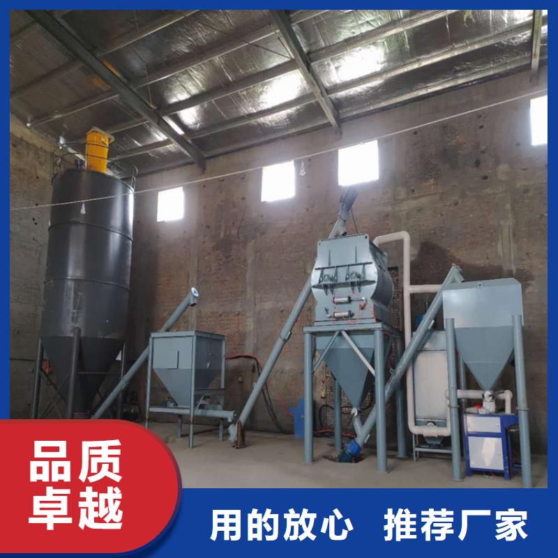 鹽都除塵器硅粉攪拌機現(xiàn)貨充足