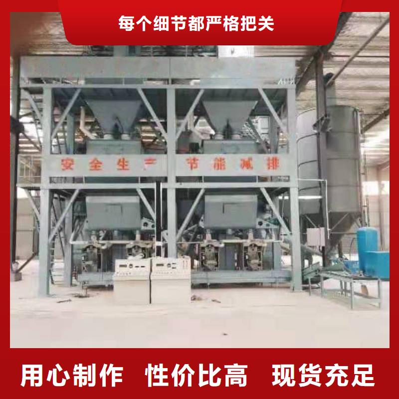 靖邊除塵器碳粉攪拌機歡迎新老客戶垂詢