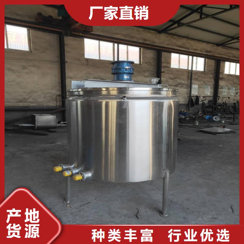 膠水?dāng)嚢铏C(jī)真石漆攪拌機(jī)暢銷本地