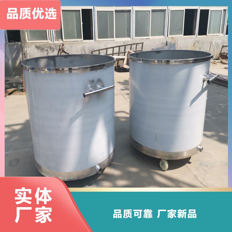 膠水?dāng)嚢铏C(jī) 膩?zhàn)臃蹟嚢铏C(jī)常年出售