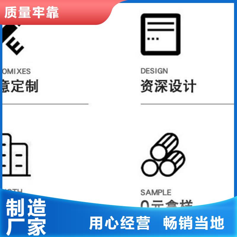 铝单板异形铝板颜色尺寸款式定制适用范围广