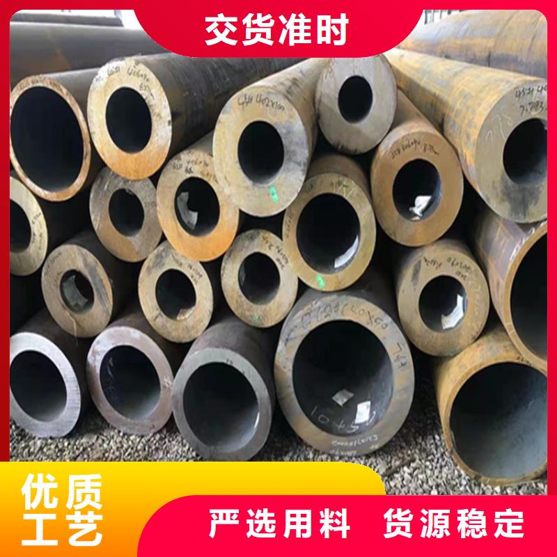P22寶鋼合金鋼管合金鋼管多種工藝安心購