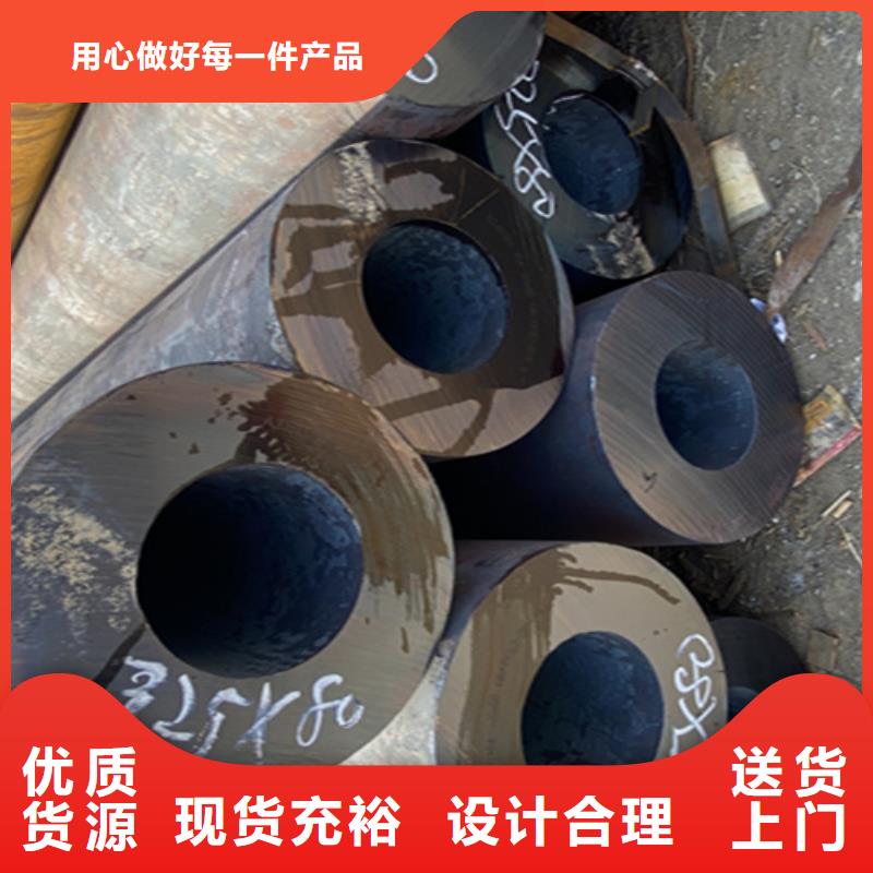 保山12Cr1MoVG合金鋼管15CrMoG合金鋼管廠家實力大