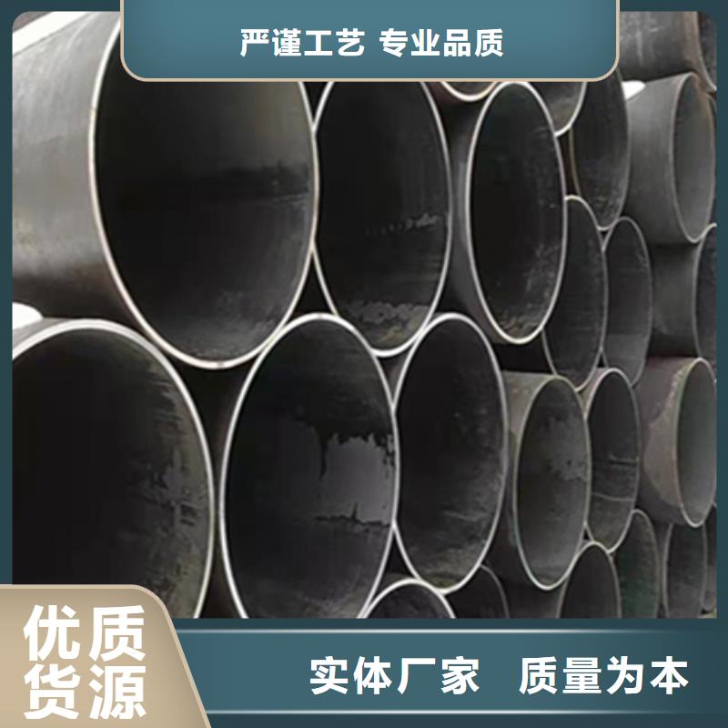 三門峽12Cr1MoVG合金鋼管,15CrMoG合金鋼管品質(zhì)值得信賴