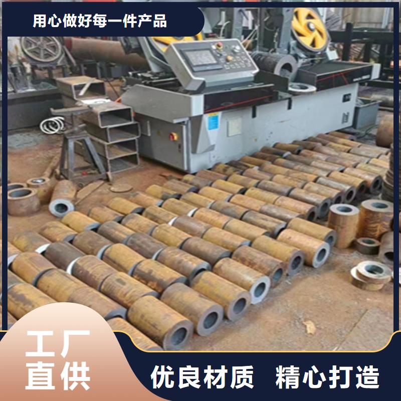 12Cr1MoVG合金鋼管【T91合金管】質(zhì)量層層把關(guān)本地供應(yīng)商