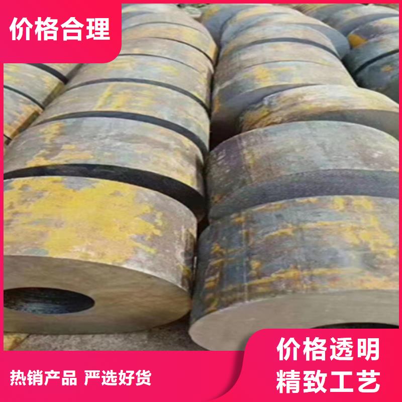 12Cr1MoVG合金钢管合金钢管实体诚信厂家当地厂家