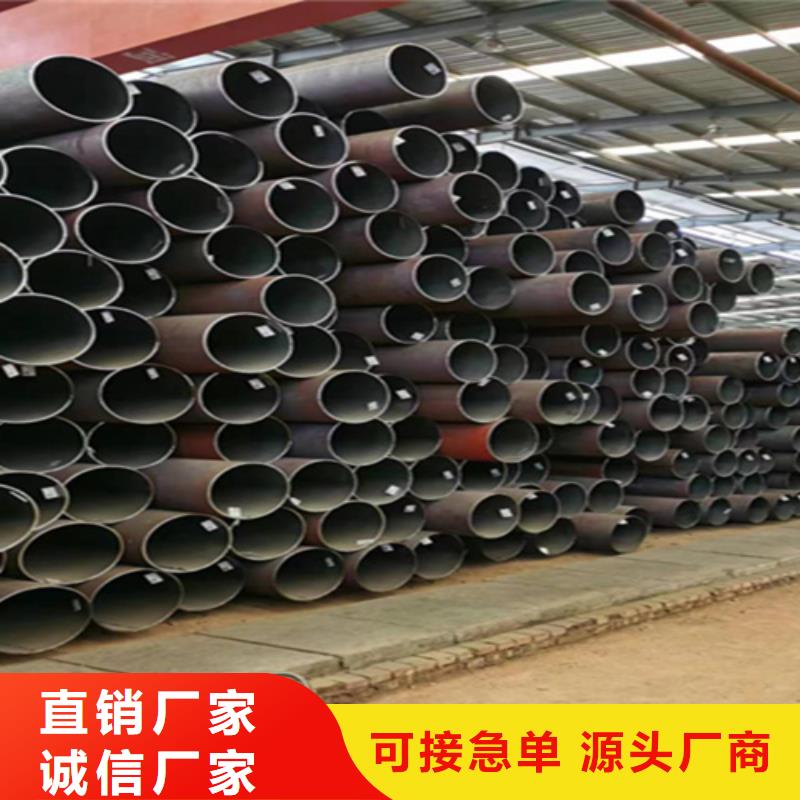 徐州12Cr1MoVG合金鋼管2Cr1MoVG合金管廠家直銷放心