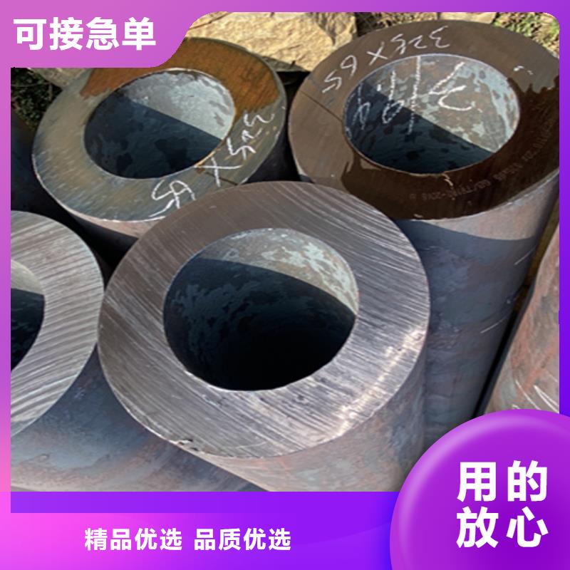 12Cr1MoVG合金鋼管合金鋼管現(xiàn)貨充裕當(dāng)?shù)毓?yīng)商