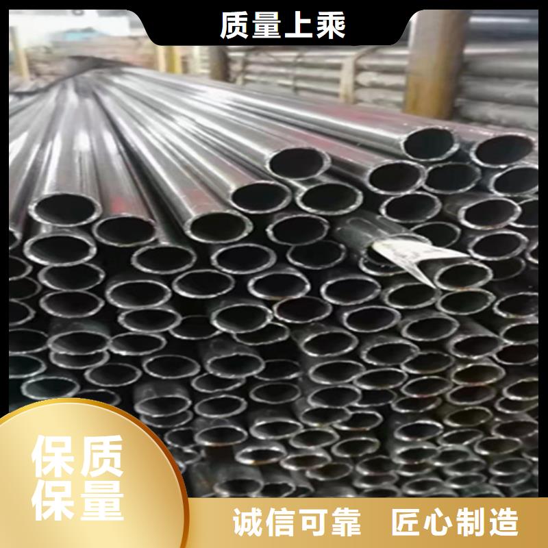 12Cr1MoVG合金鋼管合金管廠家品種全產(chǎn)品參數(shù)