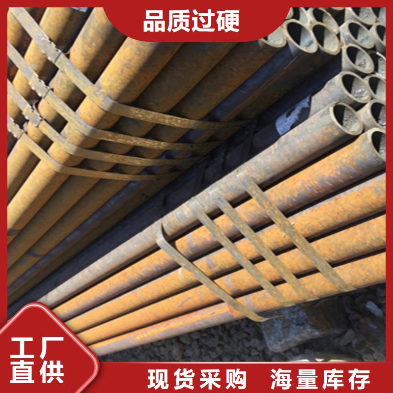 12Cr1MoVG合金鋼管P22寶鋼合金鋼管源頭廠源頭貨現(xiàn)貨直發(fā)